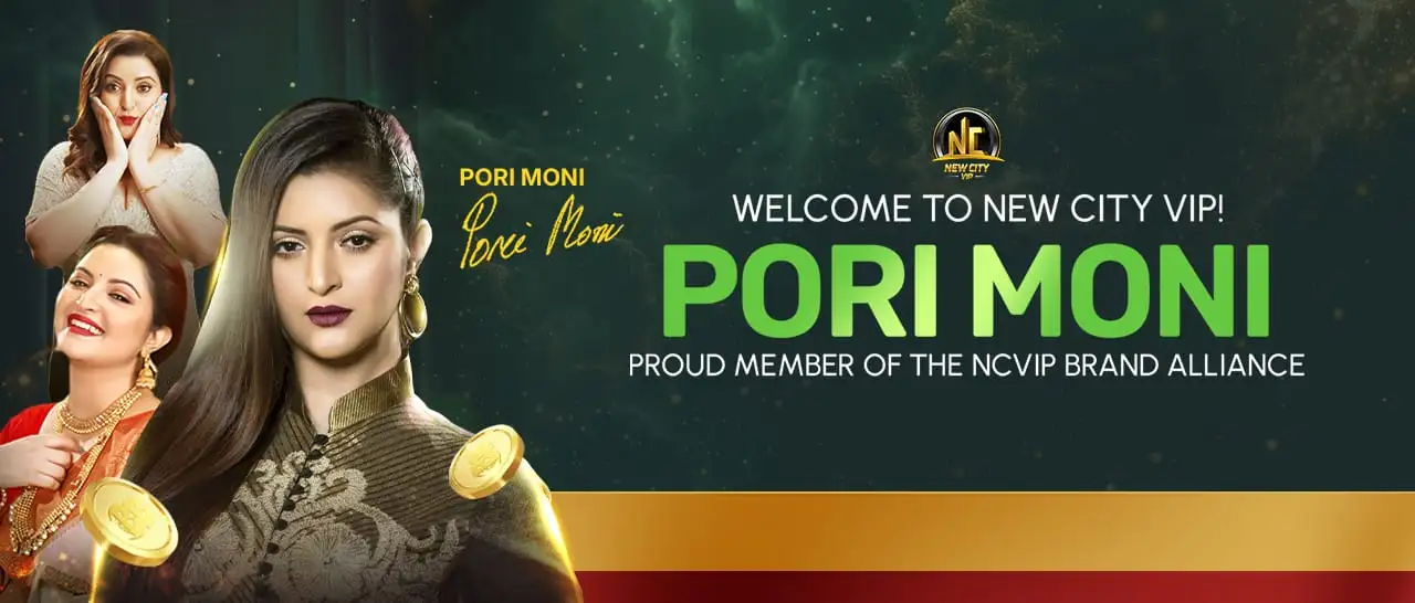 promo banner