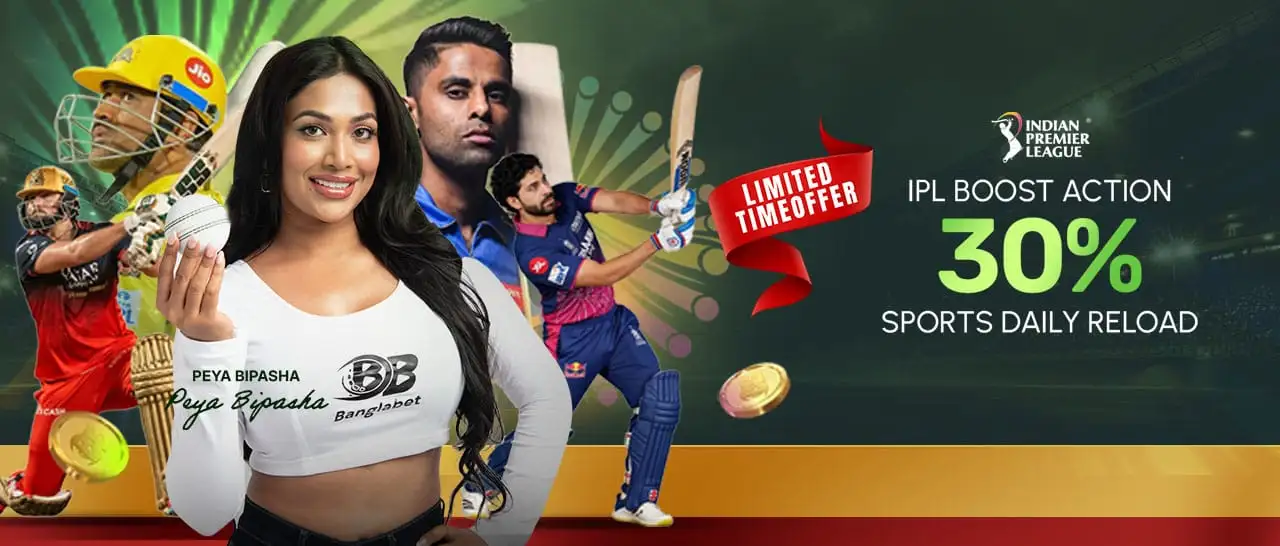 promo banner